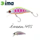 Ima Issen 45S 4,5cm 3,7gr 107 Yamame Wobbler