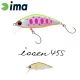 Ima Issen 45S 4,5cm 3,7gr 117 Pearl Ayu Wobbler