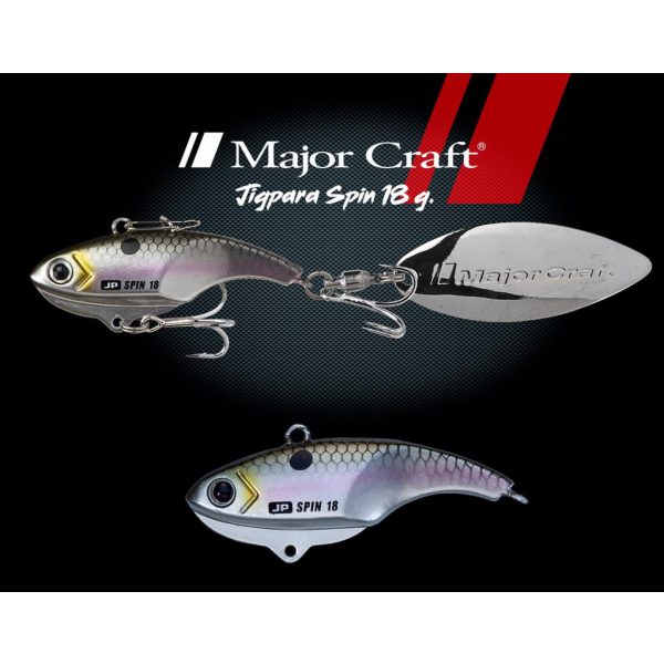 Major Craft Jigpara Spin FW 4,3cm 18gr #030 G-Shad Kunstköder