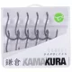 Korda Kamakura Choddy Barbless 8 Öhr, Widerhakenloser Haken 10 Stk.
