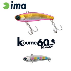   Ima Koume Vibration 60 Heavy 6cm 17gr 104 Cotton Candy Wobbler