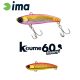 Ima Koume Vibration 60 Heavy 6cm 17gr 108 Akakin OG Wobbler