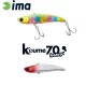 Ima Koume Vibration 70 Heavy 7cm 18gr 101 Red Head Wobbler