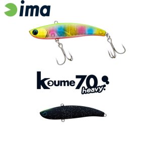   Ima Koume Vibration 70 Heavy 7cm 18gr 119 Matt Night Black Wobbler