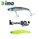 Ima Koume Vibration 80 Heavy 8cm 20gr 103 Mat Chart Wobbler