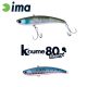 Ima Koume Vibration 80 Heavy 8cm 20gr 109 Japanese Sardine Wobbler