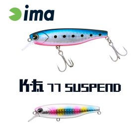 Ima K-Fat 77 Suspend 7,7cm 12gr 004 Cotton Candy Wobbler