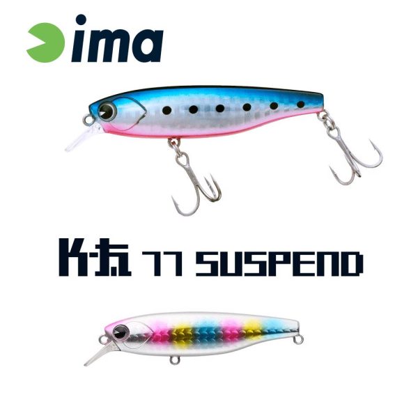Ima K-Fat 77 Suspend 7,7cm 12gr 004 Cotton Candy Wobbler