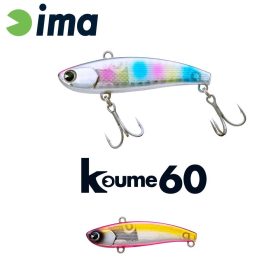 Ima Koume Vibration 60 6cm 11gr 118 Pink Pink Wobbler