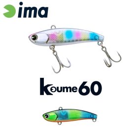 Ima Koume Vibration 60 6cm 11gr 121 Kingfisher Wobbler
