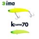 Ima Koume Vibration 70 7cm 13gr 103 Mat Chart Wobbler