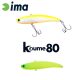 Ima Koume Vibration 80 8cm 15gr 103 Mat Chart Wobbler