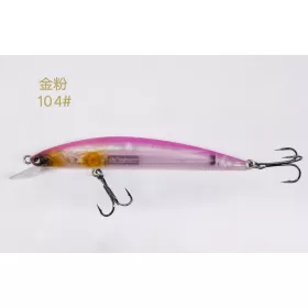 LUREFANS A8S - Sinkend MR 6,9g/80mm, Farbcode 4 Wobbler