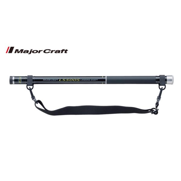 Major Craft Firstcast LSFC-400 Teleskop-Kescherstiel 4m