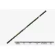 Maver Pole Monster Carp 13,0m Kopfrute