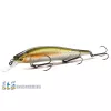 Megabass Ito Shiner 11,5cm 14gr GBS Wobbler