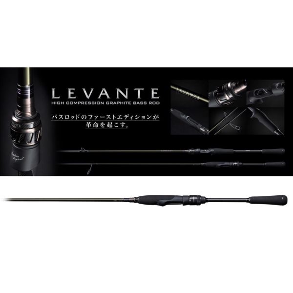 Megabass Levante SP JP F1-63LVS 192cm 0,9-3,5gr 1-teilige Spinnrute