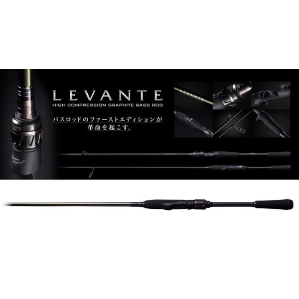 Megabass Levante SP JP F3-611LVS 210cm 1,75-14gr 1-teilige Spinnrute