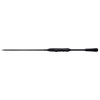 Megabass Levante SP JP F3-611LVS 210cm 1,75-14gr 1-teilige Spinnrute