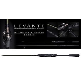   Megabass Levante SP JP F3-611LVS 2P 210cm 1,75-14gr 2-teilige Spinnrute