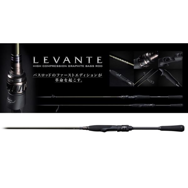 Megabass Levante SP JP F3-611LVS 2P 210cm 1,75-14gr 2-teilige Spinnrute