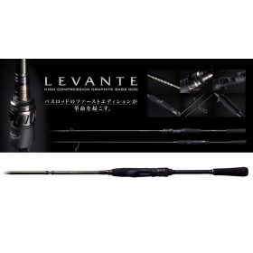   Megabass Levante SP JP F2-69LVS 4P 210cm 1,75-10,5gr 4-teilige Spinnrute