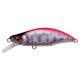 Megabass GH64 Humpback FS 6,4cm 8,3gr LZ Pink Back Yamame Wobbler