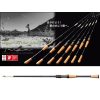 Megabass Triza F3-72XSTZ Ageha 219cm 1,75-14gr 3-teilige Spinnrute
