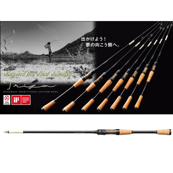 Megabass Triza F3-72XSTZ Ageha 219cm 1,75-14gr 3-teilige Spinnrute