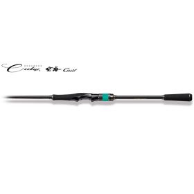   Megabass Cookai Gulf CKG-77MS 234cm Max 40gr 2-teilige Spinnrute