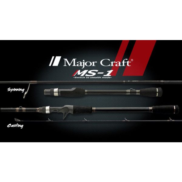Major Craft MS-1 MSS-F701M Fast 2,13m 3,5-10,5gr 1-teilige Spinnrute