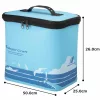 Major Craft Tackle Case MTC-COOL EVA 24*16*24cm Ozeanblaue Kühltasche