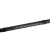 Fox Rage TR Special Shad 2,70m 10-35gr 2-teilige Spinnrute