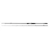 Fox Rage Warrior Pike Cast Ext 2,30m 60-140gr 1+1-teilige Hecht-Spinnrute