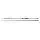Fox Rage Warrior Pike Cast Ext 2,30m 60-140gr 1+1-teilige Hecht-Spinnrute