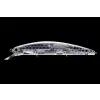 OSP Asura89 EX DR SF 8,9cm 11,8gr S95 Silver Black Wobbler