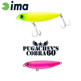 Ima Pugachevs Cobra 60 6cm 6gr 102 Pinky Pepper Wobbler