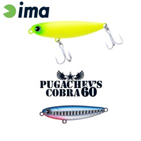  Ima Pugachevs Cobra 60 6cm 6gr 105 Blue Back Red Gill Wobbler