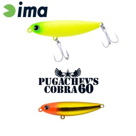 Ima Pugachevs Cobra 60 6cm 6gr 107 OH Gold Wobbler