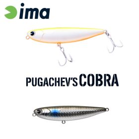 Ima Pugachevs Cobra 90 9cm 12gr 204 Mullet Wobbler