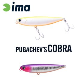 Ima Pugachevs Cobra 90 9cm 12gr 211 Violet Shiner Wobbler