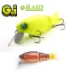 Raid G.I. 9,4cm 35gr 008 Frogman Wobbler