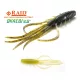 Raid Oka Ebi 6,3cm 072 Stealth Fish Plastikköder 8Stk