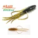 Raid Oka Ebi 6,3cm 076 Pile Shrimp Plastikköder 8Stk