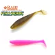 Raid Fullswing 10cm 061 Bubblegum Pink Kunststoffköder 6 Stk.