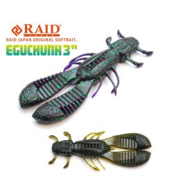   Raid Egu Chunk 7,6cm 001 Green Pumpkin Seed Käfer-Imitat 7 Stk.