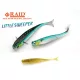 Raid Little Sweeper 6,3cm 064 Sand Fish Gummifisch 8 Stück