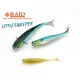 Raid Little Sweeper 6,3cm 072 Stealth Fish Gummifisch 8 Stück