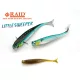 Raid Little Sweeper 7,6cm 067 Guripan Sukeru Gummifisch 7 Stk.