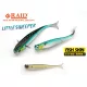 Raid Little Sweeper Fish Skin 7,6cm 079 The Bait Gummifisch 7 Stk.